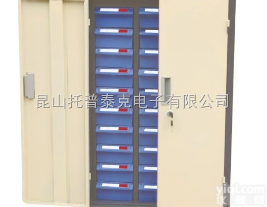 <em>常州</em>30抽辅料<em>零件</em>柜  <em>常州</em>30抽带门辅料<em>零件</em>柜