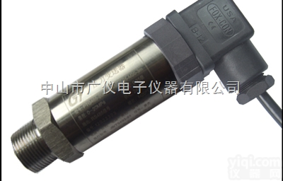 PTG-RS485  数字压力传感器，数字<em>液位</em>传感器，带<em>数显</em>压力传感器