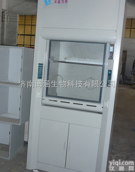 FZ-1000  <em>肿瘤</em>科<em>药物</em>专用安全配药柜|静脉<em>药物</em>安全配药柜