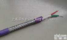 <em>西门子PROFIBUS通讯电缆DP总线</em>