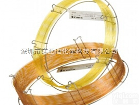 1010-15191  农药分析专用柱嵌入式保护柱 <em>岛津</em>GL<em>色谱柱</em>