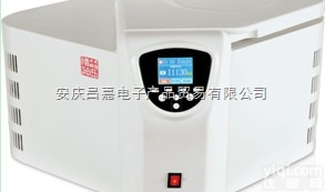 3H20RI  智能高速<em>冷冻</em><em>离心机</em>、20800r/min、<em>离心力</em>30000、控温－20...