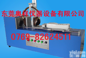 OX  东莞头戴式<em>耳机</em><em>夹持</em>力<em>试验机</em>,<em>耳机</em><em>夹持</em>力测试价格