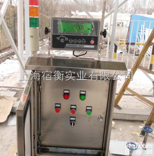 设定信号<em>控制</em>阀门<em>电子秤</em>，<em>控制</em><em>电磁阀</em>关闭信号电子称