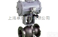 日本KTM<em>调节型</em><em>球阀</em>  日本KTM<em>调节型</em><em>球阀</em>