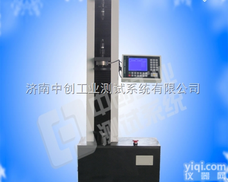 <em>南京</em>5KN<em>压缩</em>弹簧变形量测量仪操作规程、地铁弹簧刚度测验设备、坐板弹簧...