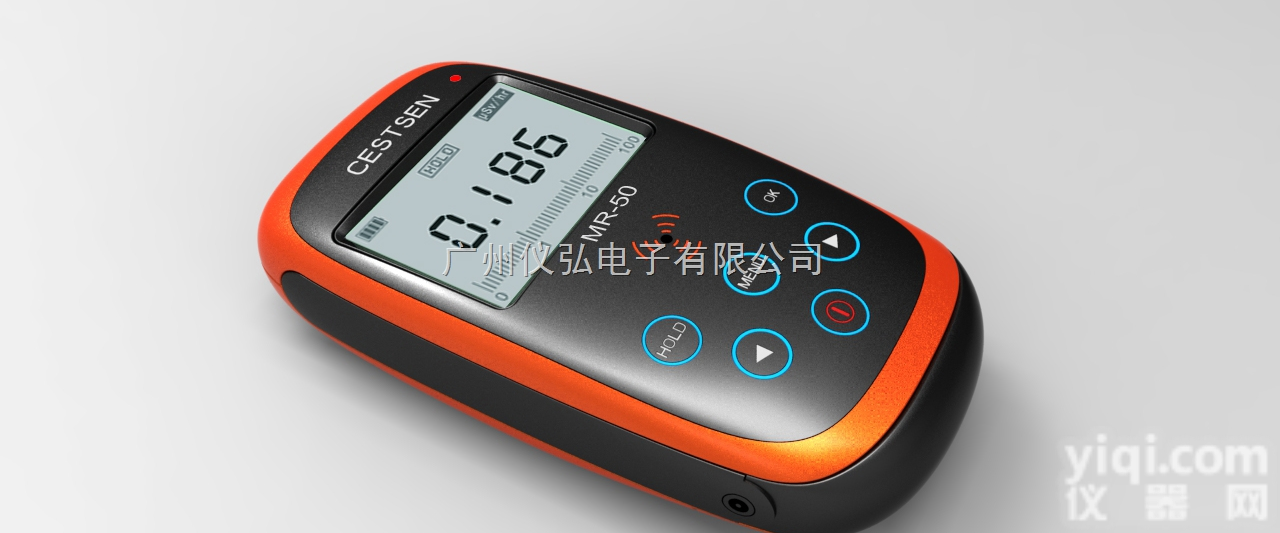 <em>美国</em>希特森MR-50射线<em>辐射</em><em>探测仪</em>MR50大理石<em>辐射</em>检测仪