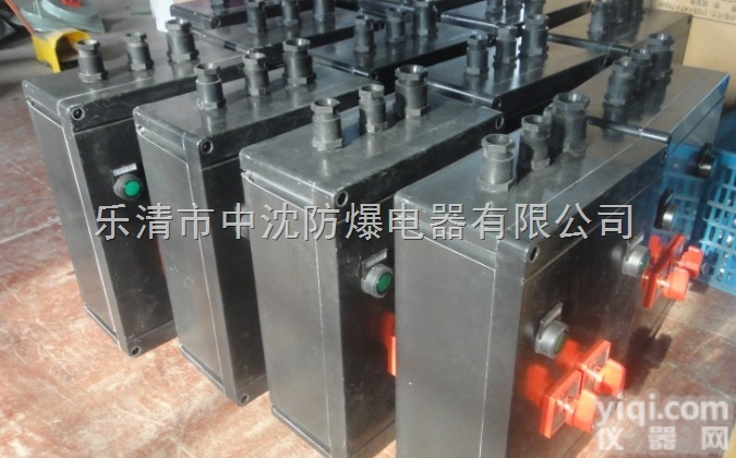 <em>防爆</em><em>防腐</em>照明（动力）配电箱价格，厂家-<em>浙江</em>中沈生产<em>防爆</em><em>防腐</em>照明（动力）...
