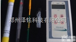 PPM-400ST  进口英国PPM-400ST甲醛<em>检测仪</em>国内<em>总代理</em>/一级代理/总经销