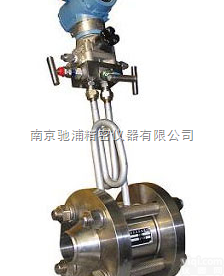 <em>整体</em><em>孔板</em>流量计