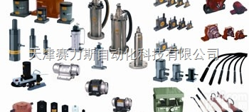 全  <em>德国</em>NETTER VIBRATIO气动<em>振动</em>器