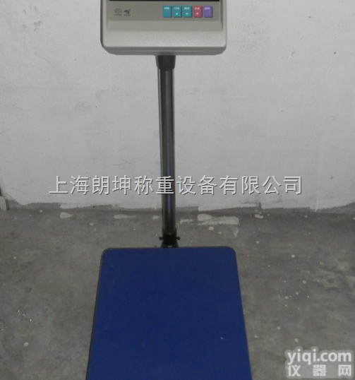 LK-TCS  浙江75kg电子台秤，称<em>羽绒</em>用蓝牙<em>电子秤</em>