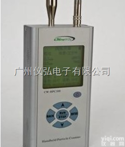 CW-HPC300三通道激光尘埃<em>粒子</em><em>计数器</em>（可在<em>无尘</em>车间中使用）