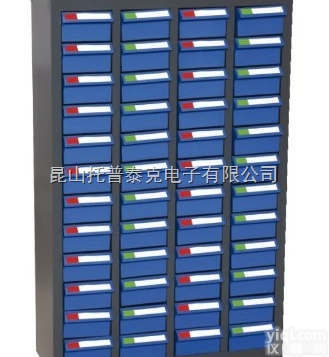 <em>邳州</em>48抽<em>零件</em>柜厂家  <em>邳州</em>48抽<em>零件</em>柜厂家