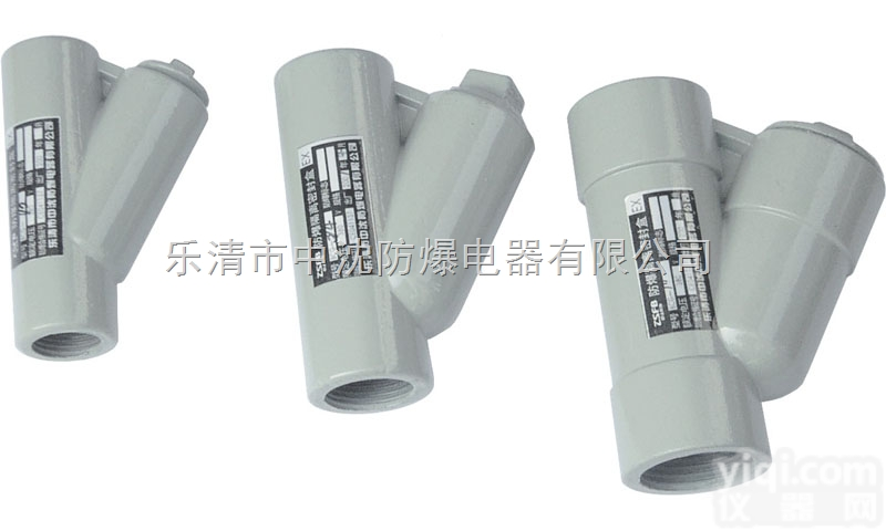 <em>防爆</em>隔离密封盒价格，<em>防爆</em>穿<em>线盒</em>厂家-<em>浙江</em>中沈<em>防爆</em>电器有限公司