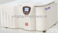 <em>TGL20MW台式大容量高速冷冻离心机</em>  4×300ml、4...