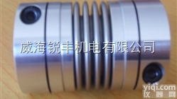 波纹管<em>联轴器</em>厂家<em>威海</em><em>三丰</em>电子
