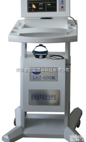 600  超声<em>脑血栓</em>ZL仪