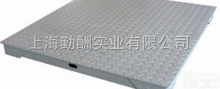 P771A-SS-0.5~3T-1010  扬州<em>单层</em><em>地磅</em>秤，沧州<em>不锈钢</em>电子<em>地磅</em>秤，上海直销<em>地磅</em>