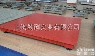 P771A-NS-0.5~3T-1012  上海地磅维修 单层碳钢<em>地上衡</em> 常州单层地<em>磅秤</em>