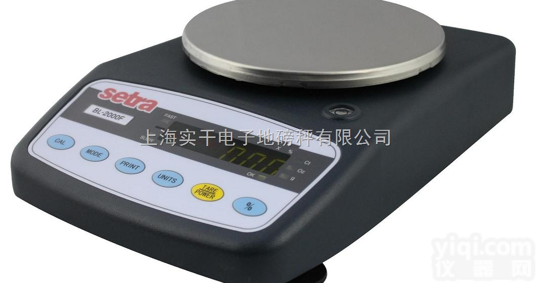 <em>贵金属</em>行业<em>电子</em>天平万分位0.0001g新品