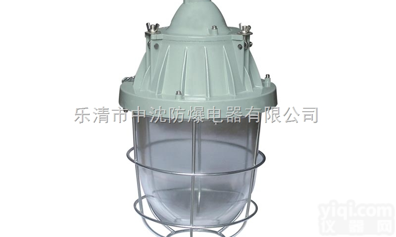 CBB56-250  CBB56-250隔爆型<em>防爆灯</em>价格，<em>哪里</em>CBB56-250隔爆型<em>防爆灯</em>...