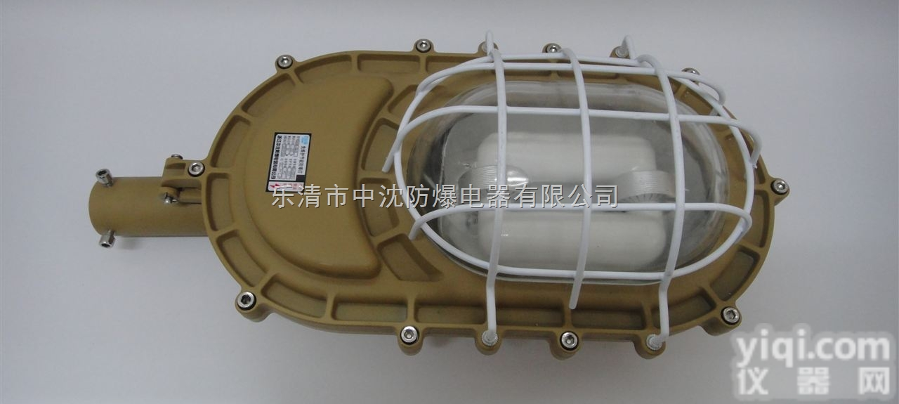 BAD86-YQL50  BAD86-YQL50免维护节能<em>防爆灯</em>价格，<em>哪里</em>免维护节能<em>防爆灯</em>价格价...