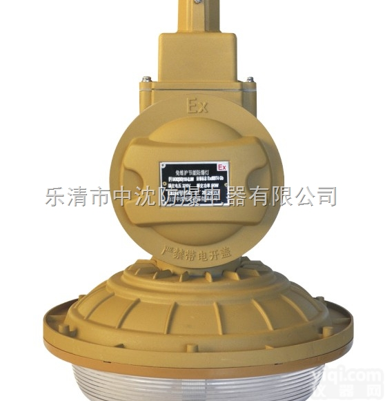 BAD87-YQL40-  BAD87-YQL40-免维护节能<em>防爆灯</em>价格，<em>哪里</em>免维护节能<em>防爆灯</em>价格...