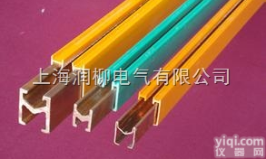 DHH<em>系列</em><em>安全</em><em>滑触线</em>/HxPnR-H<em>系列</em><em>滑触线</em>