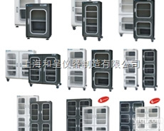 HSA系列  <em>镜头</em><em>防潮箱</em> 光碟<em>防潮箱</em> 办公用<em>防潮箱</em> IC<em>防潮箱</em>