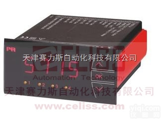 全  <em>丹麦</em>PR<em>变送器</em>