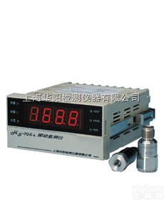 HY-<em>103</em>C  <em>振动监测仪</em>/在线是式测振仪HY-<em>103</em>C