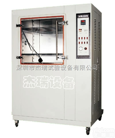 深圳淋雨<em>实验机</em>价格/<em>耐水</em><em>试验箱</em>