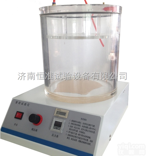 MFY-01  <em>负压</em><em>密封测试仪</em>