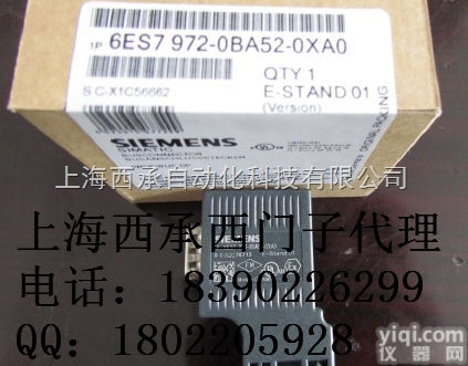 6ES<em>7972</em>-0BA<em>52</em>-0<em>XA</em>0  6ES<em>7972</em>-0BA<em>52</em>-0<em>XA</em>0西门子DP特殊总线接头