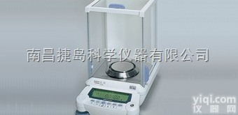 分析天平,精密天平,<em>电子天平</em>,<em>岛津</em><em>电子天平</em>,AUY120<em>电子天平</em>,<em>岛津</em>...