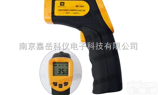 HC-330  海创高科HC-330手持式非接触红外<em>测温仪</em>南京<em>现货供应</em>终身服务