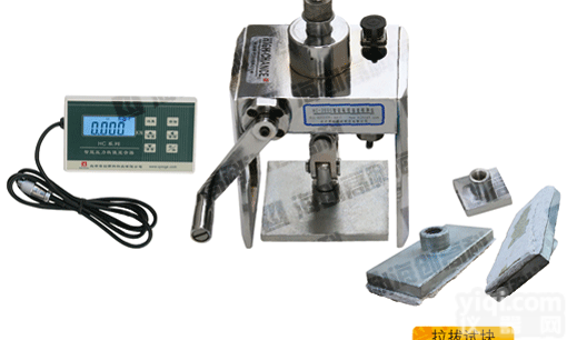 HC-2000A  海创高科HC-2000A智能<em>粘结强度</em><em>检测仪</em>南京现货供应终身服务