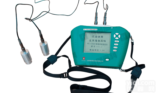 HC-CS201  海创高科HC-CS201<em>裂缝</em><em>测深</em>仪南京<em>现货供应</em>终身服务