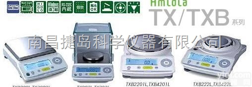 分析天平,<em>精密天平</em>,电子天平,<em>TX223L</em>电子天平,<em>岛津</em><em>TX223L</em>电...