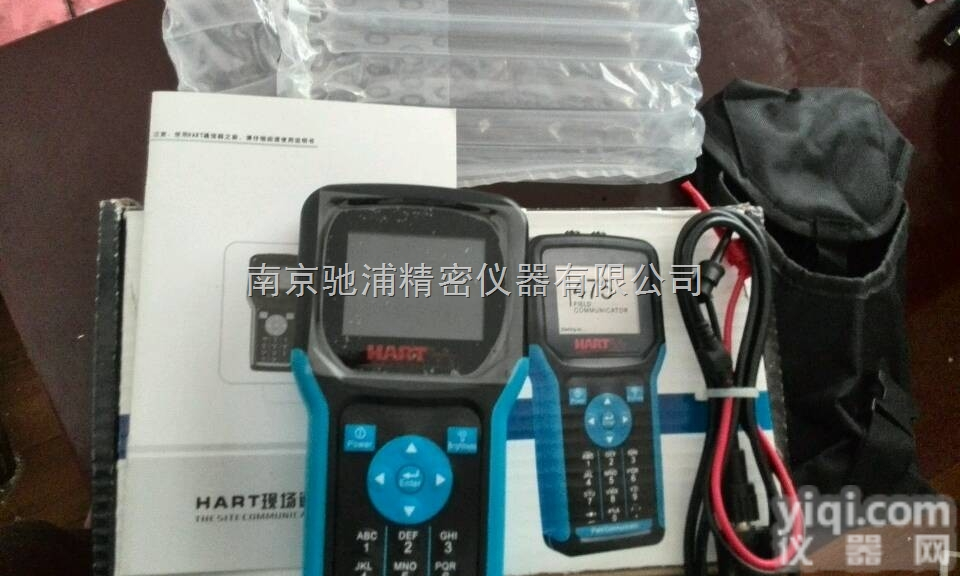 hart475手操器<em>操作手册</em>