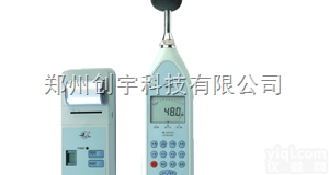 HS6288E型  <em>噪音计</em>，噪声<em>分析仪</em>，多功能<em>噪音计</em>