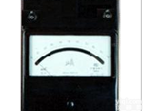 0.5级单量限/多量限C65型直流微安/<em>毫安</em>/安培/毫伏/伏特/伏安表