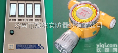 SNK6000  SNK6000型酒精报警器,<em>在线式</em>酒精<em>报警仪</em>