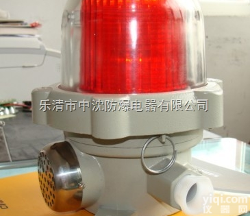 BBJ-  BBJ-防爆声光<em>报警器</em>价格，哪里BBJ-防爆声光<em>报警器</em><em>价格便宜</em>。