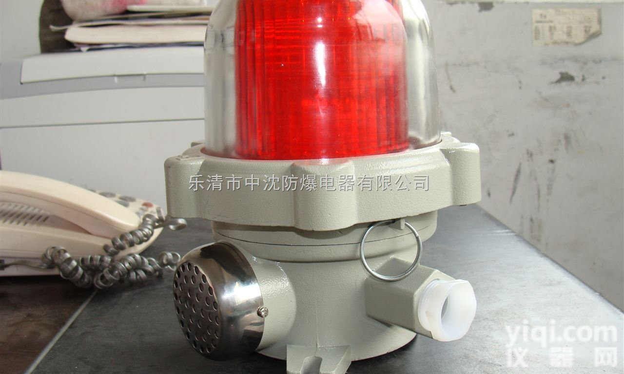 BJD  BJD-<em>防爆警示灯</em>价格，哪里BJD-<em>防爆警示灯</em>价格便宜，厂家批发。