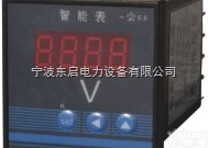 PD<em>204</em>U-AX4  PD<em>204</em>U-AX4<em>三相电压</em>表