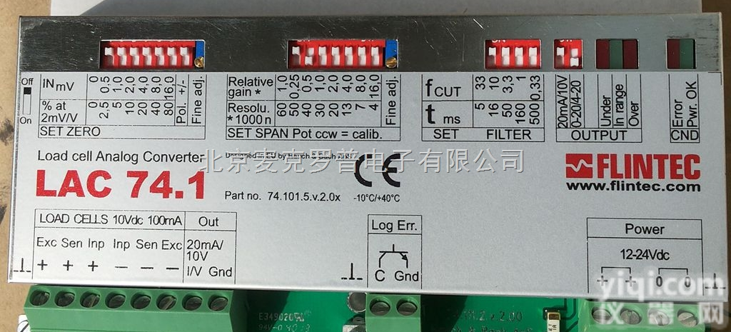 北京Flintec（<em>富林</em><em>泰克</em>） LAC74.1 压力<em>变送器</em>