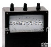 C21系列0.5级指针式直流微安表|<em>毫安表</em>|<em>安培表</em>|毫伏表|伏特电压表