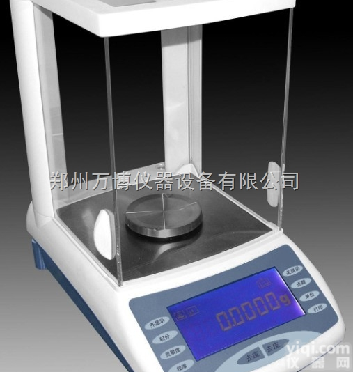 荆门电子<em>天平</em>，<em>孝感</em>分析<em>天平</em>厂家，黄冈精密<em>天平</em>价格